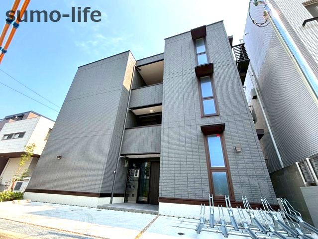 La Maison塚口