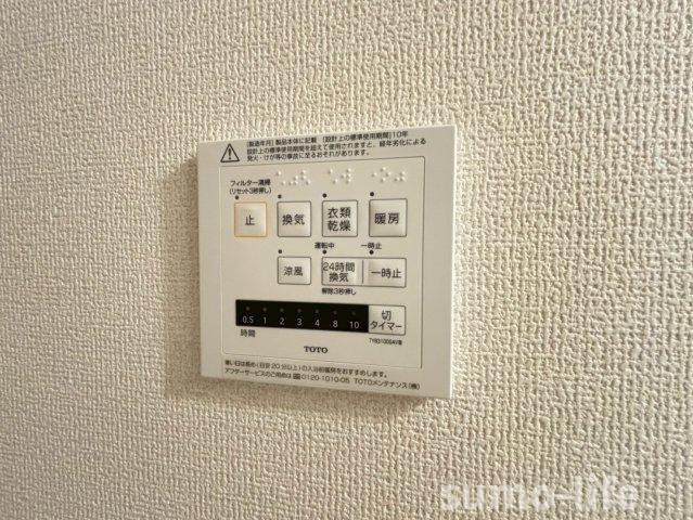 La Maison塚口のその他