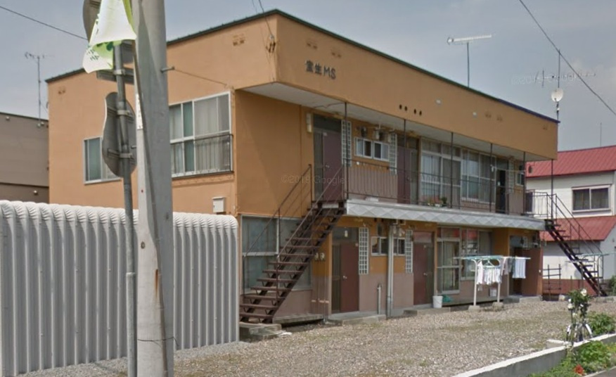 宝生マンション