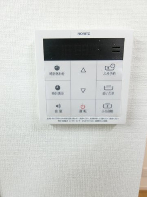 【設備】 | リブリ・コフレ 22