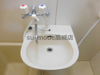 【洗面所】 | シティハウス・グリンデル