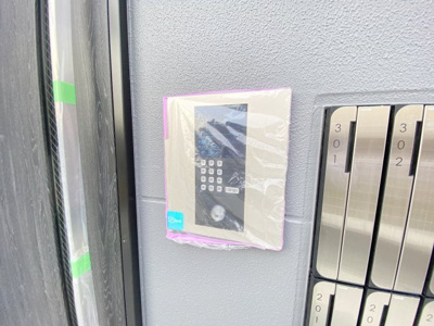 【その他共用部分】 | アリーバ古室