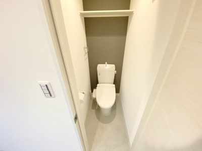 【トイレ】 | アリーバ古室