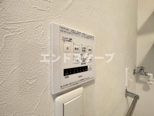 セプトガーデン元総社の設備|高崎、前橋エリアのお部屋探しはエンドスケープまで！お客様の理想お聞かせ下さい♪