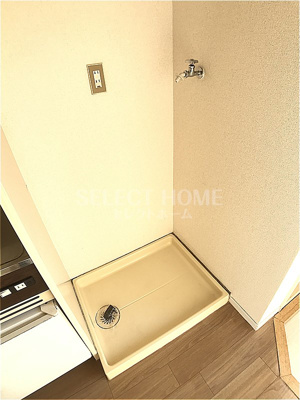 【設備】 | メゾン川口 | 同型タイプ