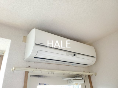 【設備】 | エステートモア高宮セゾン