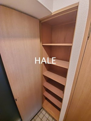 【その他】 | エステートモア高宮セゾン