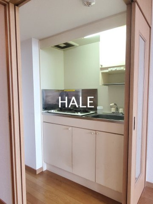 【キッチン】 | エステートモア高宮セゾン