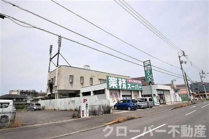 サンライズ豊益 西大浜の周辺|業務スーパー坂出店