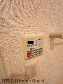 【浴室】 | エスポワールⅡ