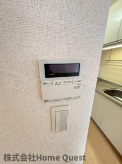 【設備】 | エスポワールⅡ