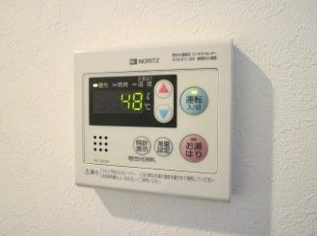 【設備】 | キーファ吉塚