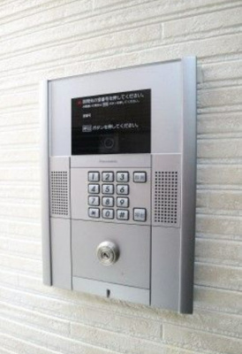 【セキュリティ】 | キーファ吉塚