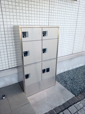 【その他】 | D-roomピジョン | 宅配ボックス