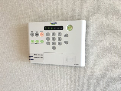 【その他】 | D-roomピジョン | ALSOKホームセキュリティ