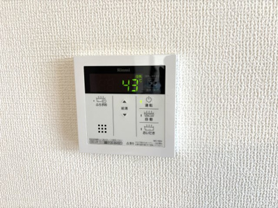 【その他】 | D-roomピジョン | 給湯器パネル