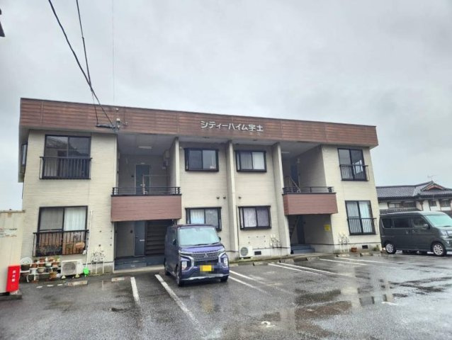 シティハイム宇土