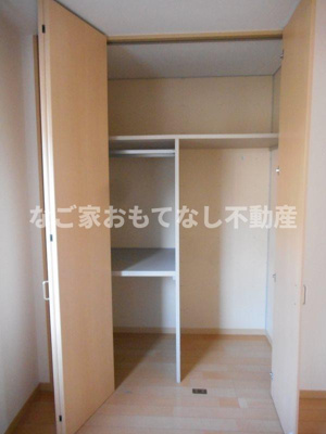 【収納】 | マイネハイマートA棟 | ※写真は別号室