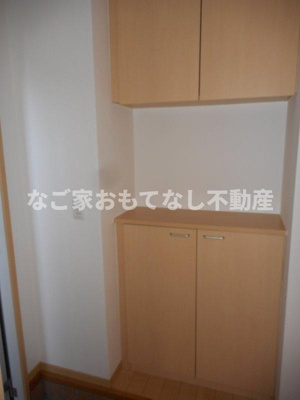 【その他】 | マイネハイマートA棟 | ※写真は別号室