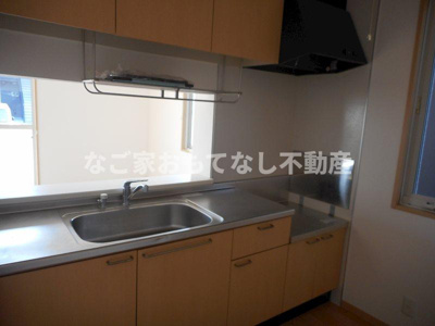 【キッチン】 | マイネハイマートA棟 | ※写真は別号室