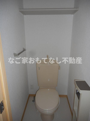 【トイレ】 | マイネハイマートA棟 | ※写真は別号室