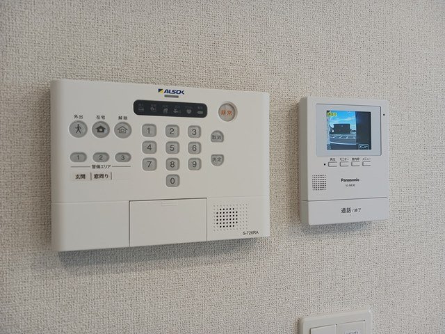 【セキュリティ】