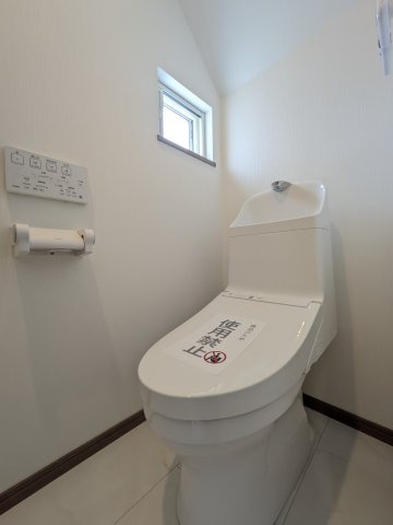 【トイレ】 | 清潔で快適に過ごせるトイレ