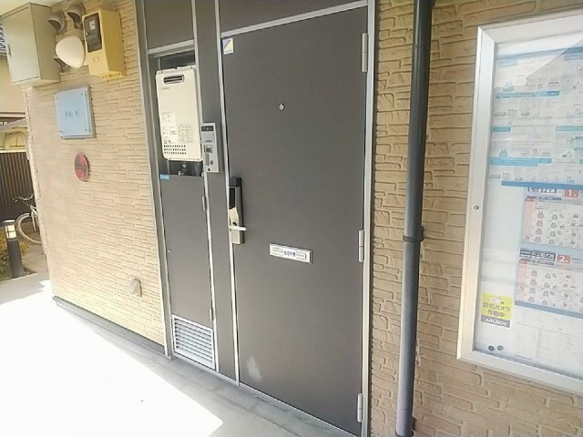 レオパレス幸良Ⅱのその他