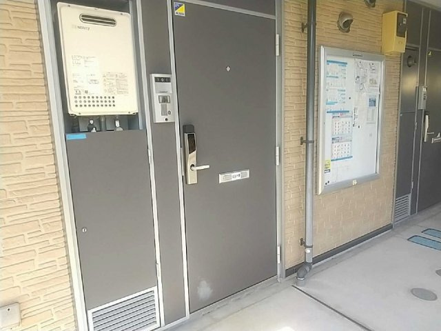 レオパレス幸良Ⅱのその他