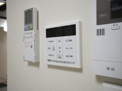 【設備】 | ハーモニーテラス東中川