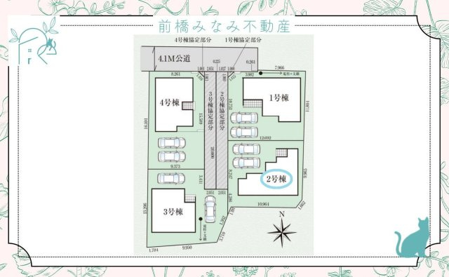 高崎市下小鳥町2期　２号棟(全４棟)　グラファーレ　新築建売分譲の区画図