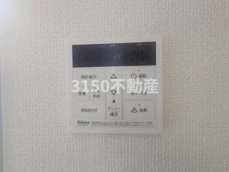 フラッツK　Aの設備