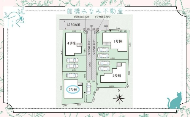 高崎市下小鳥町2期　３号棟(全４棟)　グラファーレ　新築建売分譲の区画図