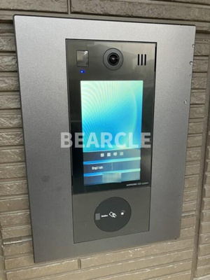 【セキュリティ】 | Utata