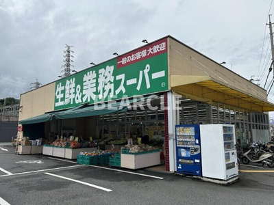 【周辺】 | Utata