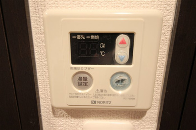 【設備】 | サムティ中之島WEST