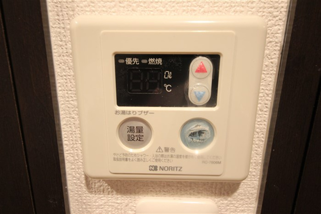 【設備】 | サムティ中之島WEST
