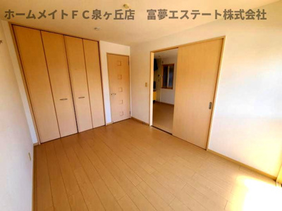 【内装】 | モアエクレールA棟 | 6帖洋室