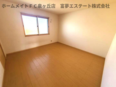 【洋室】 | モアエクレールA棟 | 8帖洋室