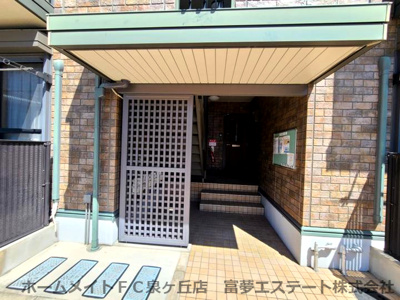 【エントランス】 | モアエクレールA棟