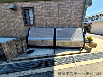 【外観】 | モアエクレールA棟