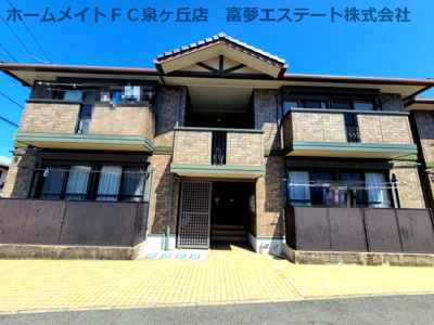 【外観】 | モアエクレールA棟