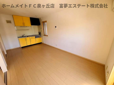 【居間・リビング】 | モアエクレールA棟