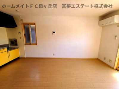 【居間・リビング】 | モアエクレールA棟