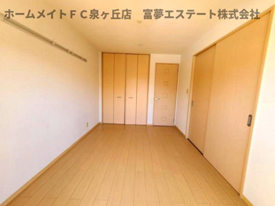 【収納】 | モアエクレールA棟