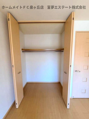 【洋室】 | モアエクレールA棟 | 6帖洋室