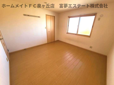 【設備】 | モアエクレールA棟 | 給湯リモコン