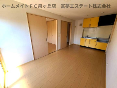 【居間・リビング】 | モアエクレールA棟