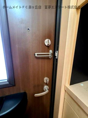 【バルコニー】 | モアエクレールA棟