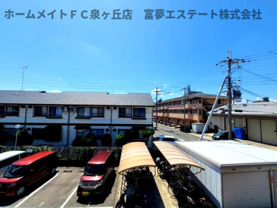 【展望】 | モアエクレールA棟
